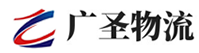 深圳到简阳市物流公司